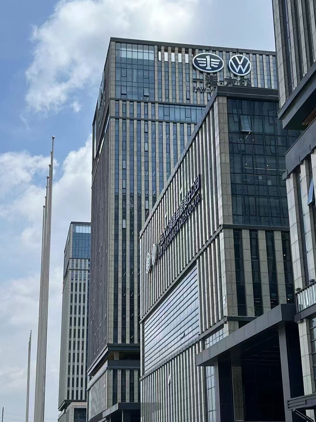 Çin Hangzhou Jule Automotive Technology Co., Ltd