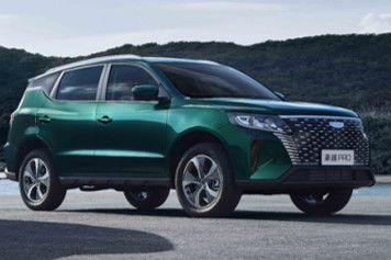 Orta Boyutlu Crossover SUV Geely Haoyue Pro 2025 Yeni Enerji Elektrikli EV Aracı