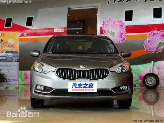 K3 Kia Subcompact 4 Kapılı Sedan Yüksek çözünürlüklü dokunmatik ekranla